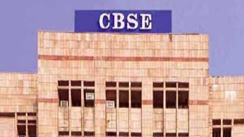 CBSE 
