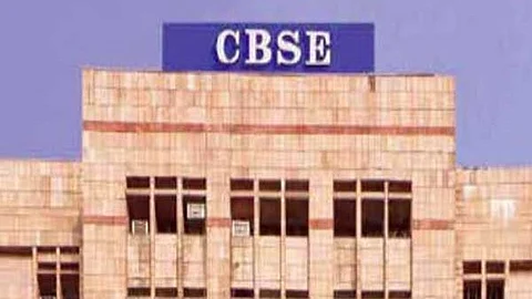 CBSE issues show-cause notices to 29 schools over 'enrollment irregularities'