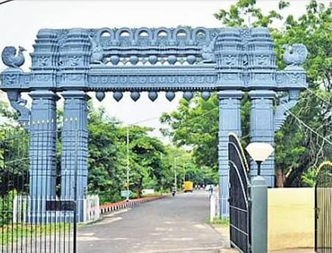 Kakatiya University