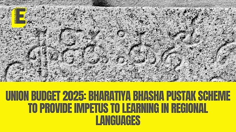 Union Budget 2025: Bharatiya Bhasha Pustak Scheme
