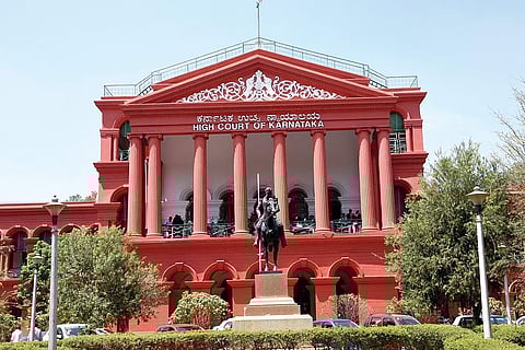 Picture of Karnataka High Court