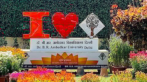 AUD campus