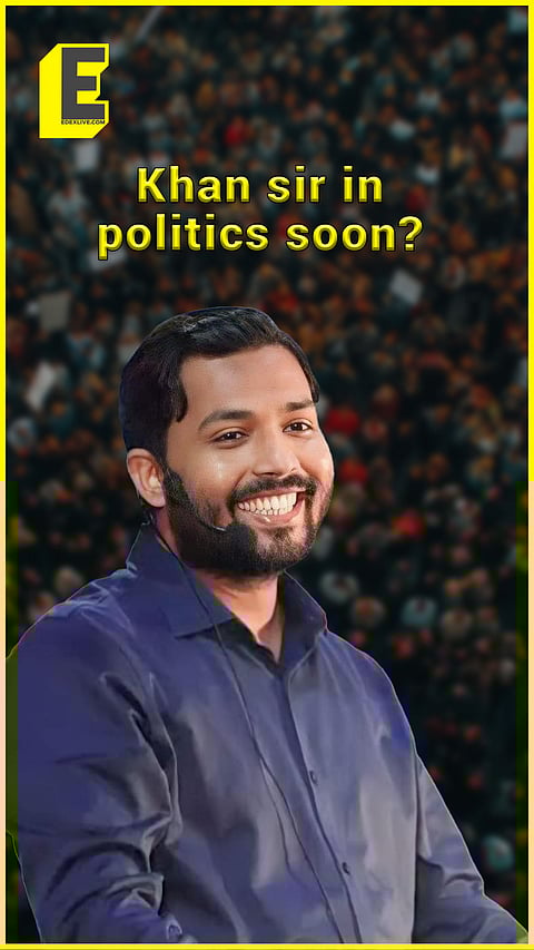 Khan sir in politics? | Watch what he has to say