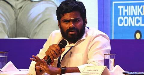 Annamalai