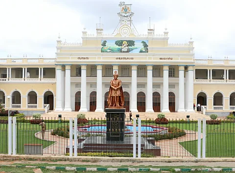 University of Mysore