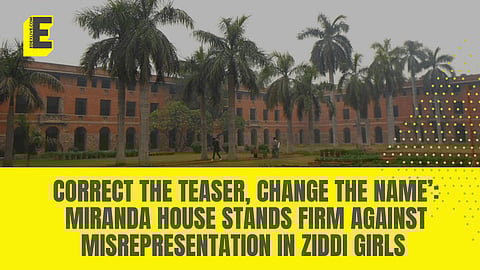 Prof Nanda expressed hope that such alumni would recognise the weight of this controversy and lend their voices to the cause. 