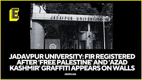 Jadavpur University news