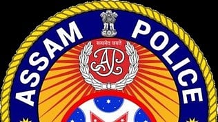 Candidates who appeared for the SLPRB Assam Police PET 2025 can now check their results online