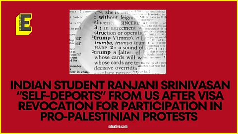 Indian student Ranjani Srinivasan