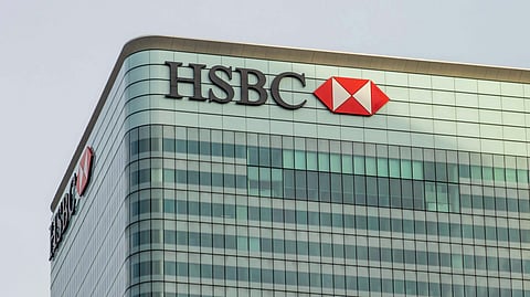 Several senior investment bankers were dismissed without bonuses as HSBC sharpens its focus on profitability under new leadership

