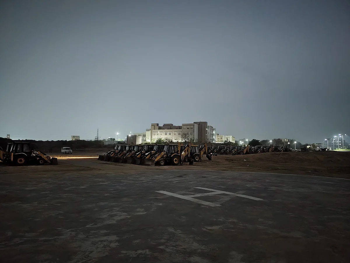 HCU