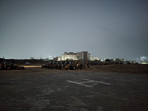 HCU