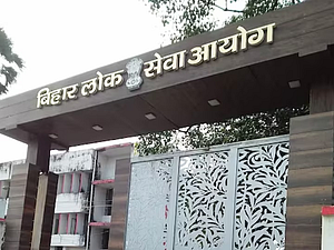 BPSC has released an official advisory that addresses fraudulent claims by coaching centres and unauthorised instructors across social media platforms
