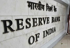 Functions of RBI