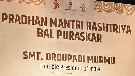 Nominations for Pradhan Mantri Rashtriya Bal Puraskar 2025 to close on July 31