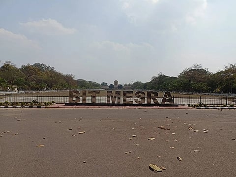 BIT Mesra