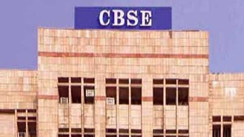 CBSE issues addendum to Class X board exam policy, will continue to offer all languages for 2025-26 session