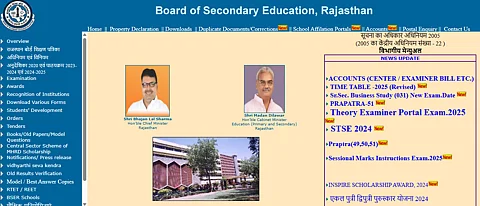 Rajasthan students on edge as RBSE Class 10, 12 results await May-end release