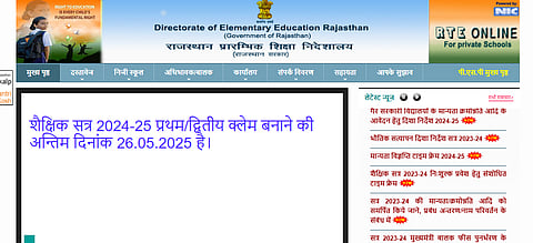Previous patterns show that RBSE announced both class 5 and 8 results simultaneously in May last year.