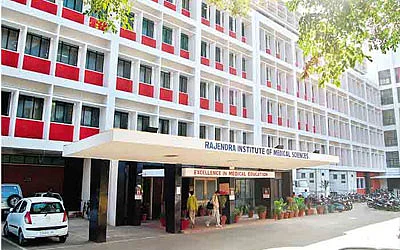 File photo of RIMS Ranchi 