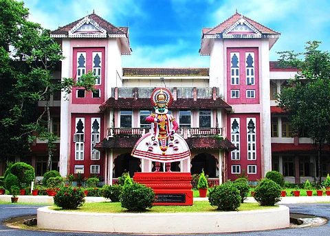 Photo of Cochin University of Science and Technology (CUSAT) campus