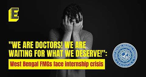 Foreign Medical Graduates in West Bengal face prolonged delays and uncertainty, unable to begin their internships for months despite clearing required exams