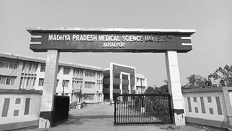 Why are MP Medical Science University MBBS graduates ineligible for NEET-PG 2025?