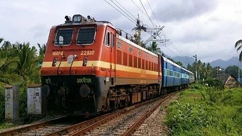 Candidates may soon expect the Exam City Intimation Slip for the RRB NTPC (Non-Technical Popular Categories) 2025 exam. 