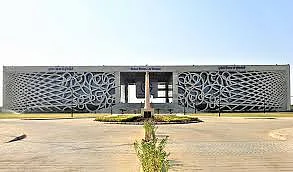 GNLU, Gandhinagar