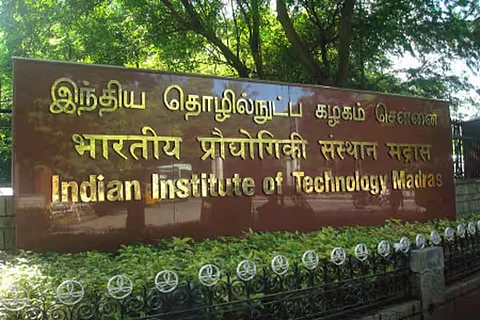 The Indian Institute of Technology Madras (IIT Madras)