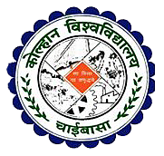 Kolhan University, Jharkhand 