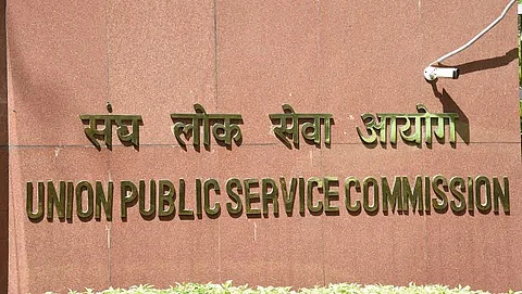 UPSC CSE includes three stages
