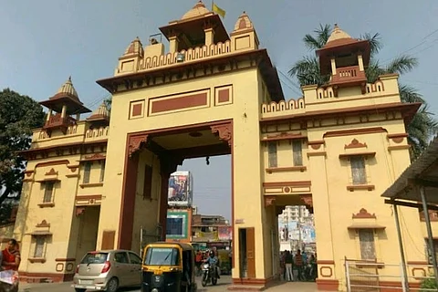 BHU to consider Class 12 or graduation marks for admissions