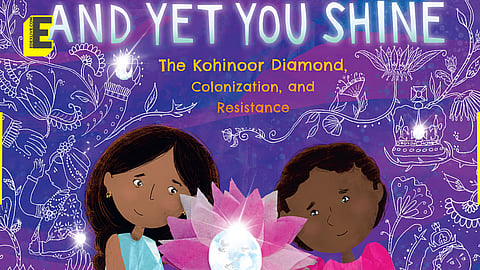 And Yet You Shine by Supriya Kelkar book cover 