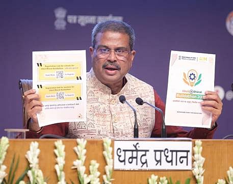 Education Minister Dharmendra Pradhan introduces Viksit Bharat Buildathon 2025