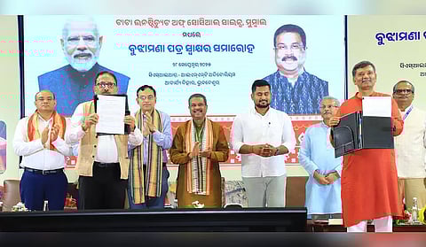 Union Education Minister Dharmendra Pradhan and others present at the event