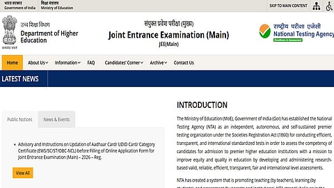  National Testing Agency (NTA) will begin the JEE Main 2026 registration in Oct 2025