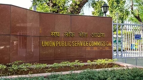 UPSC to verify candidates’ documents through DigiLocker