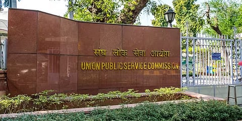 File photo of UPSC