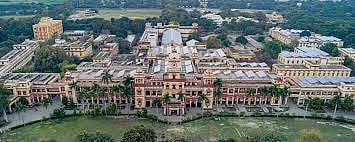 File photo of BHU