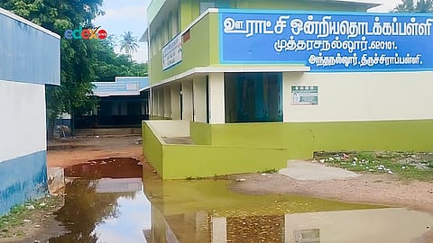Water-logging prone areas near schools, like the one in Mutharasanallur panchayat union primary school, have also been identified for action.