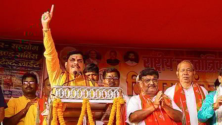 MP to introduce UPSC-style single selection exam for state government posts