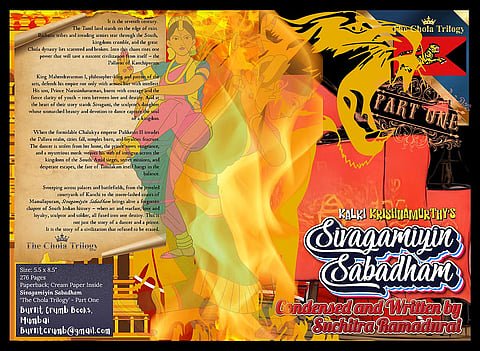 Tamil epics for children