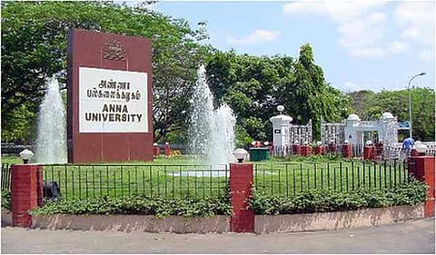 Entrance of the Anna University in Chennai.