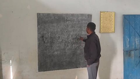 Chhattisgarh teacher writes wrong English spellings