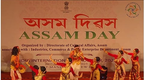 Assam Day celebrated at 44th IITF 2025, event showcases state's cultural heritage