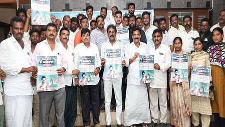 AP: YSRCP collects over 1cr signatures against medical college privatisation
