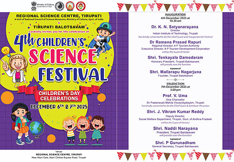 Children’s science festival conducted in RSC Tirupati