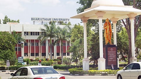 A view of the Bharathiar University.