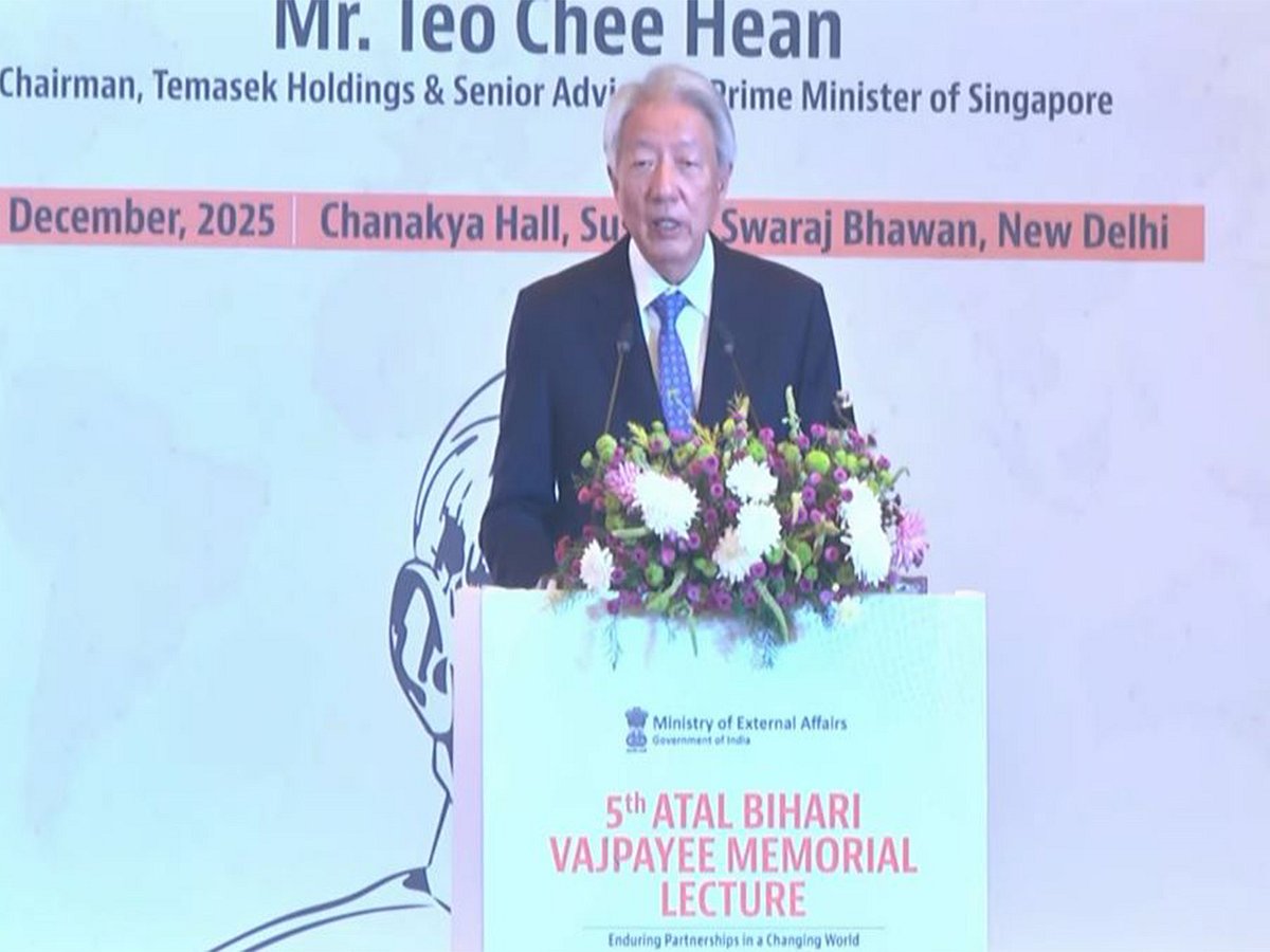 "Bond between two nations is deeply rooted, name Singapore is derived from Sanskrit": Temasek's Teo Chee Hean